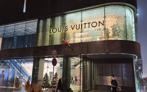 Louis Vuitton Warsaw - Leather goods store in Warsaw, Poland