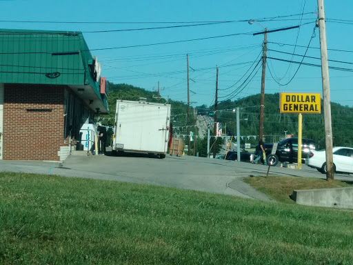 Discount Store «Dollar General», reviews and photos, 499 W Main St, Batavia, OH 45103, USA