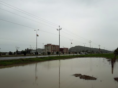 Photos of بەڕێوەبەرایەتی پەروەردەی ڕانیە