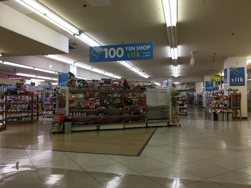 100円ショップ シルク 貝塚店