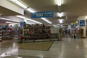 100円ショップ シルク 貝塚店 image