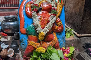 Pavuluru Pollimera Anjaneya Swamy Temple image