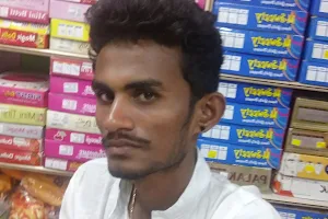 Adike Rajanna Shop image