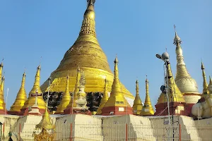 Kyaik Khauk Pagoda image