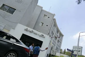 Dr. Mohamed Shabrawichy Hospital image