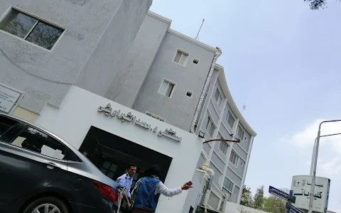 Dr. Mohamed Shabrawichy Hospital image