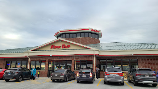 Kwik Trip #1205