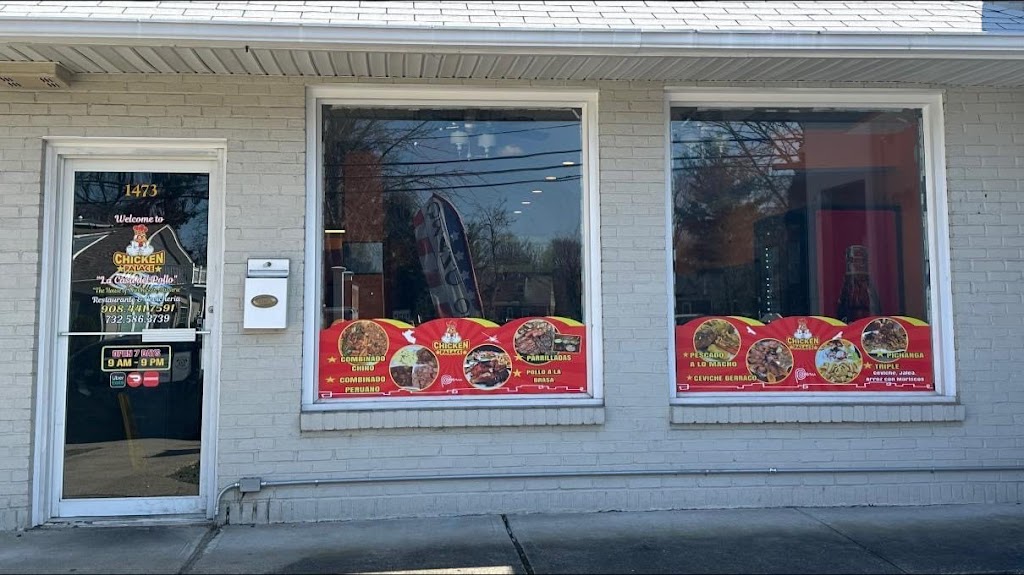 Chicken Palace in Clark, NJ 07066