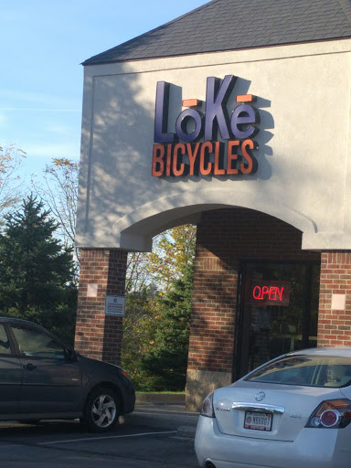 Bicycle Store «LoKe Bicycles», reviews and photos, 11640 Brooks School Rd #100, Fishers, IN 46037, USA