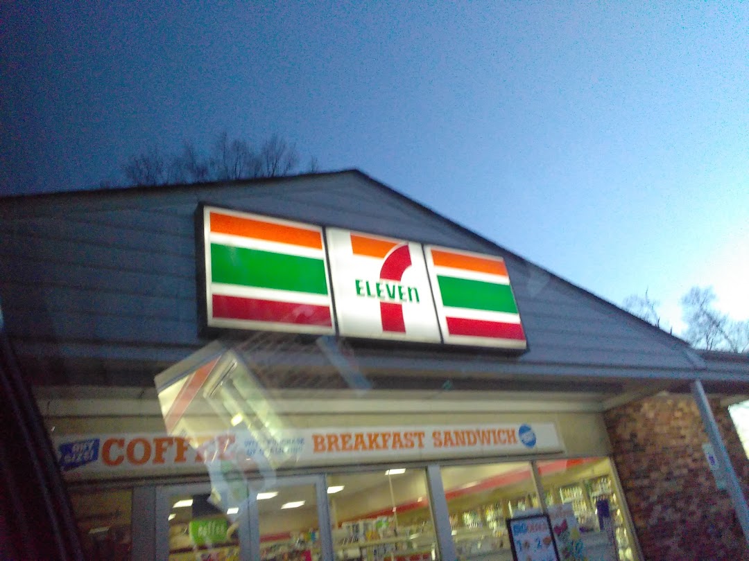 7-Eleven - Closed