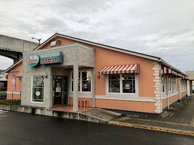 サイゼリヤ アクロスプラザ杜せきのした店