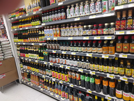 Grocery Store «H Mart», reviews and photos, 3301 N Ridge Rd, Ellicott City, MD 21043, USA