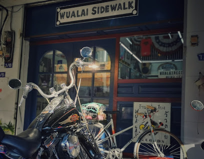 Wualai Sidewalk