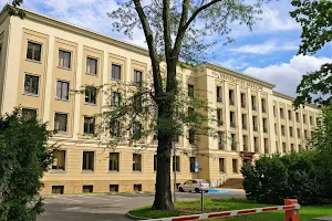 Medical University of Lublin image
