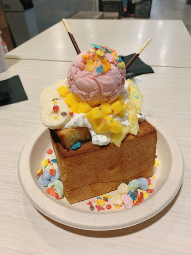 Dessert Shop «520 Desserts», reviews and photos, 133-53 37th Avenue #101, Flushing, NY 11354, USA