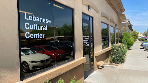 Honorary Consulate of Lebanon in Arizona Foreign Consulate of Lebanon in Phoenix