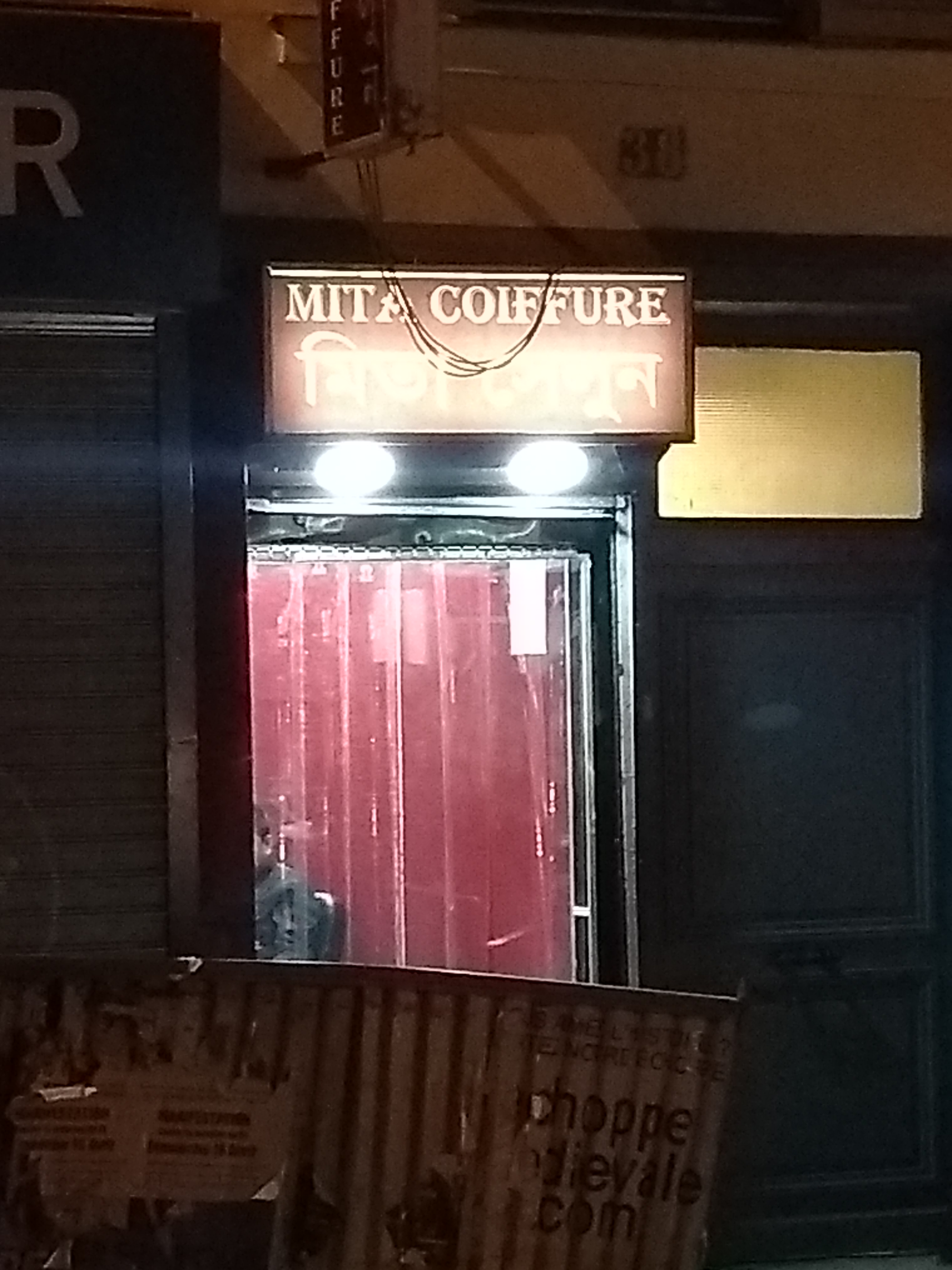Photo n° 1 de l'avis de Arthur.h fait le 20/11/2017 à 19:19