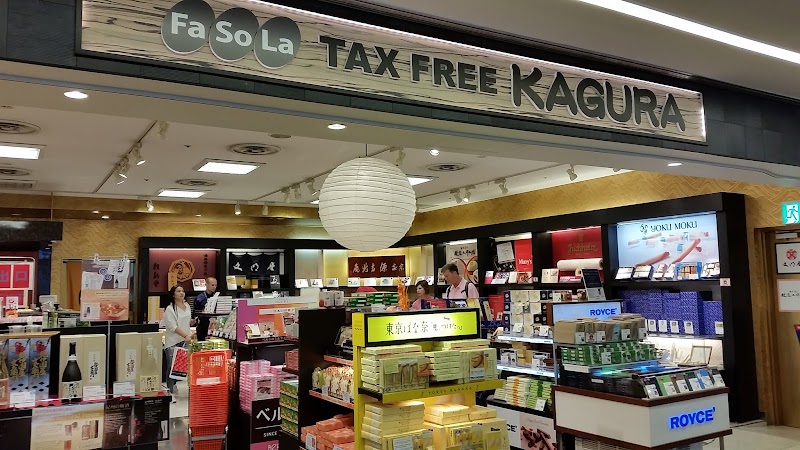 Fa-So-La TAX FREE KAGURA