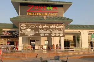 New Taste inn Family Restaurant Vip نیو ٹیسٹ ان ریسٹورنٹ فیملی ریسٹورنٹ image