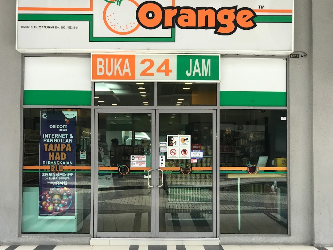 Orange convenience store 24H