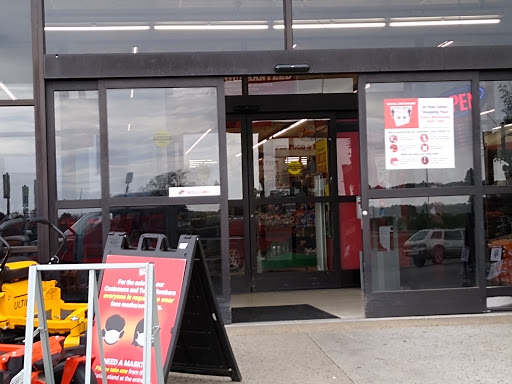 Home Improvement Store «Tractor Supply Co.», reviews and photos, 101 S Poplar St, Searcy, AR 72143, USA