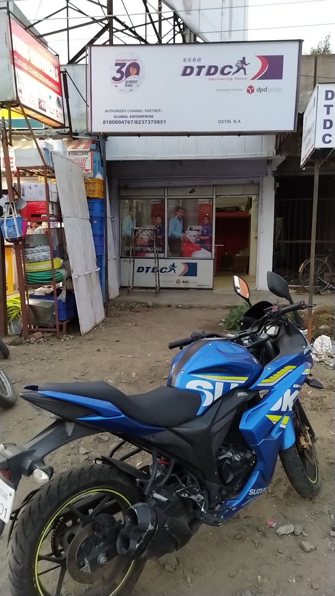 DTDC