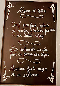 Restaurant La Cabane Restaurant à L'Éguille - menu / carte