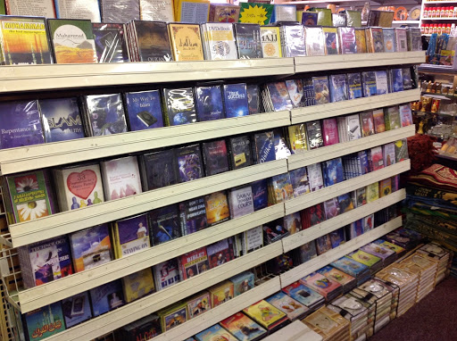 Clothing Store «Al-Minar Books & Islamic Fashion», reviews and photos, 5218-20 Chestnut St, Philadelphia, PA 19139, USA