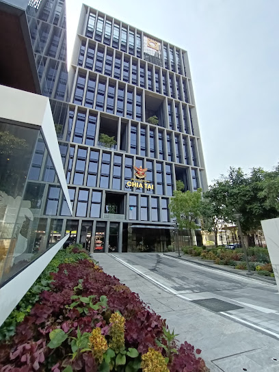 บริษัท เจียไต๋ จำกัด (สำนักงานใหญ่) l Chia Tai Co., Ltd. (Headquarters)