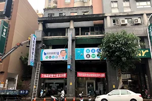 高明復健科診所 - 再生醫學/疼痛治療/兒童復健/自體血小板PRP/PLT 生長凍晶/X光檢查/超音波導引注射/徒手治療/葡萄糖增生療法/體外震波 image