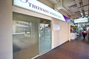 Thomson Women’s Clinic - Tampines (康盛妇女诊所) image