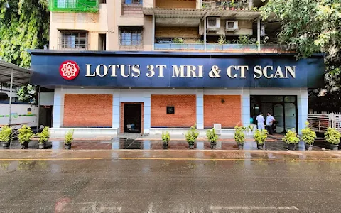 Lotus Imaging Clinics - MRI, CT-SCAN, XRAY Centre in Panvel, Navi Mumbai image