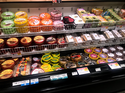 Supermarket «Publix Super Market at Ansley Mall», reviews and photos, 1544 Piedmont Ave NE, Atlanta, GA 30324, USA