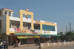 BSKP Shopping Centre Uplai Road Barshi image