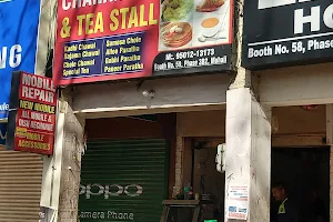 CHANAN Fast Food And Tea Stall image