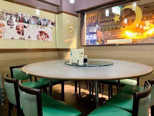 Chiquipark restaurants Hong Kong