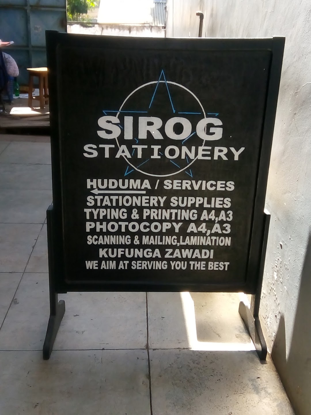 Sirog Stationery