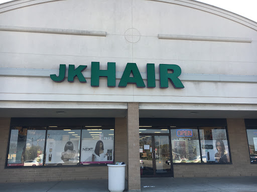 Shopping Mall «Penrose Plaza Shopping Center», reviews and photos, 2900 Island Ave, Philadelphia, PA 19153, USA