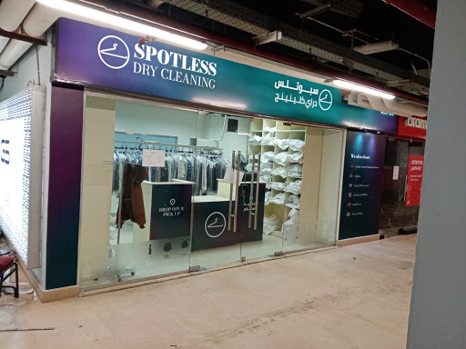 Spotless Dry Cleaning