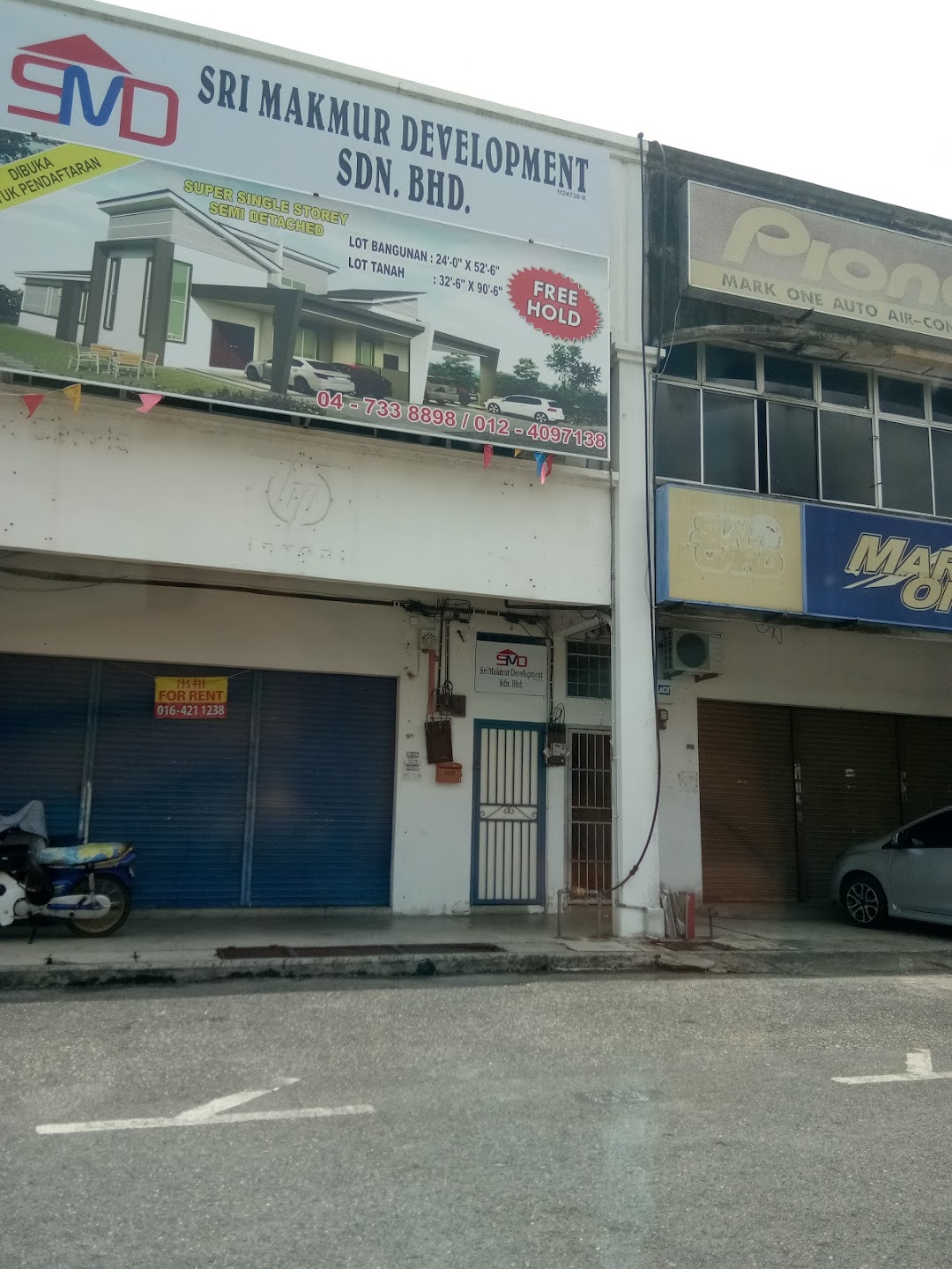 HP Service Centre di bandar Alor Setar