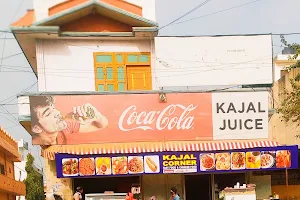 KAJAL cafe corner image