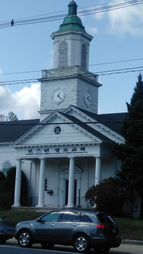 Tourist Attraction «Boston Marathon Start Line», reviews and photos, E Main St, Hopkinton, MA 01748, USA