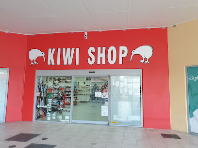 Kiwi Shop