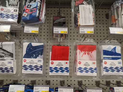 Marine Supply Store «West Marine», reviews and photos, 139 Endicott St, Danvers, MA 01923, USA