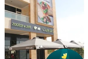 Zaatar w Zeit - Motor City image