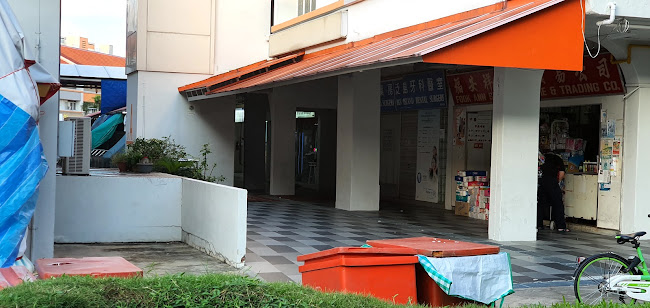 Pan Island Clinic & Surgery - Singapore