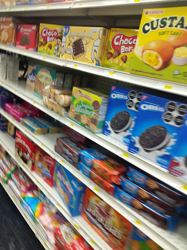 Grocery Store «Guadalajara Market», reviews and photos, 1400 W Grand Ave # D, Grover Beach, CA 93433, USA