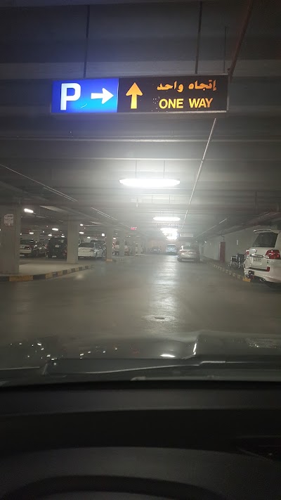 Photos of Al Jahra Hospital Multi-level Parking
