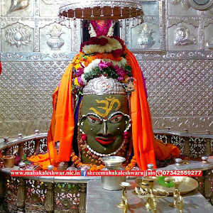 Shree Navagraha Mandir photo