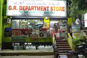 GR Department Store (GRD) image